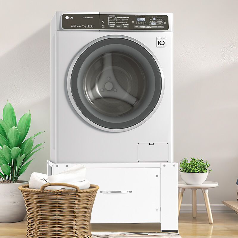 Hengda - Socle de machine à laver Socle pour machine à laver avec tiroir.Antidérapant.Blanc jusqu'à 150 kg