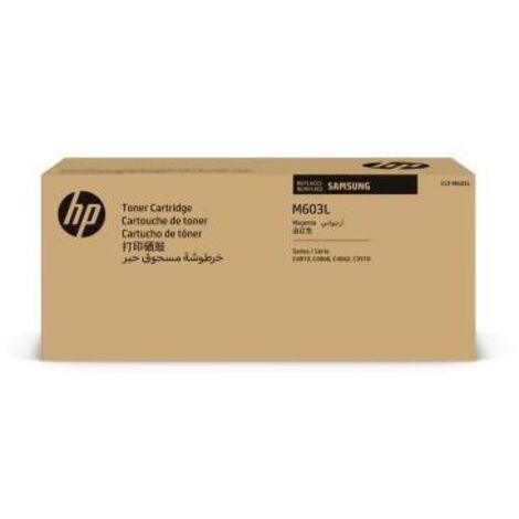 Hewlett Packard HP Cartridge Magenta CLT-M603L CLTM603L (SU346A)