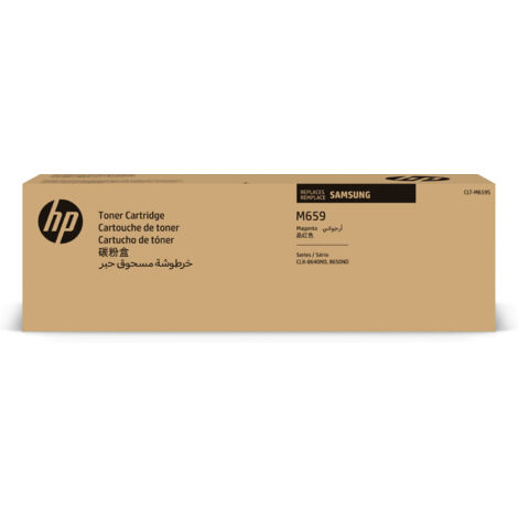 Hewlett Packard HP Cartridge Magenta CLT-M659S CLTM659S (SU359A)