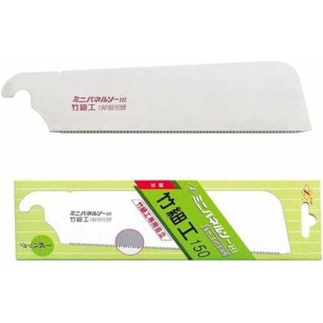 Hoja de recambio 150x35 mm. 25 TPI para Minidozuki 7014 Z-Saw TopMan