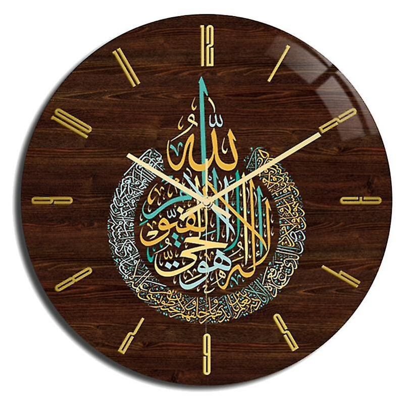 Horloge de salon musulmane Eid sur mur acrylique horloges rondes vintage décor maison chambre art facile à ré