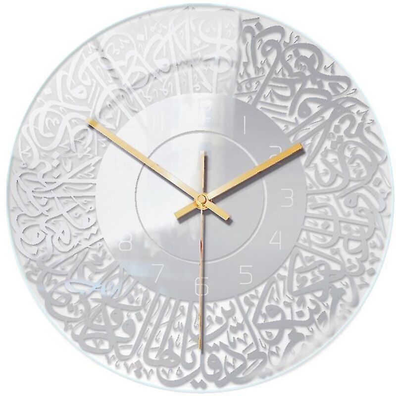 Feiyue - Horloge murale à quartz islamique en acrylique, pendule, décoration de salon musulman, art, horloge murale d'intérieur