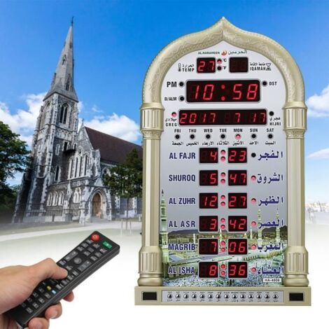 Horloge Murale Azan Al-Harameen TEMPSA - Or - 23.8cm x 38.8cm - DC12V - 1A