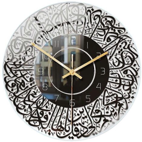 Horloge murale islamique à quartz acrylique, pendule, style musulman (noir)