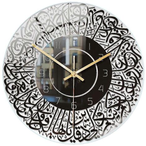 Horloge murale islamique en quartz et acrylique, décoration murale d'intérieur pour salon musulman (noire)