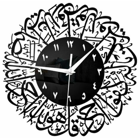 1pc Calendrier De Compte À Rebours De Ramadan Décoration En - Temu Belgium