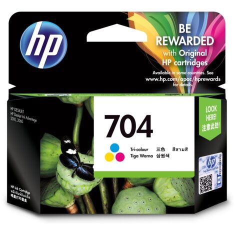 HP Tintenfarbe HP 704, HP704=CN693AE, 200 Seiten, 6 ml