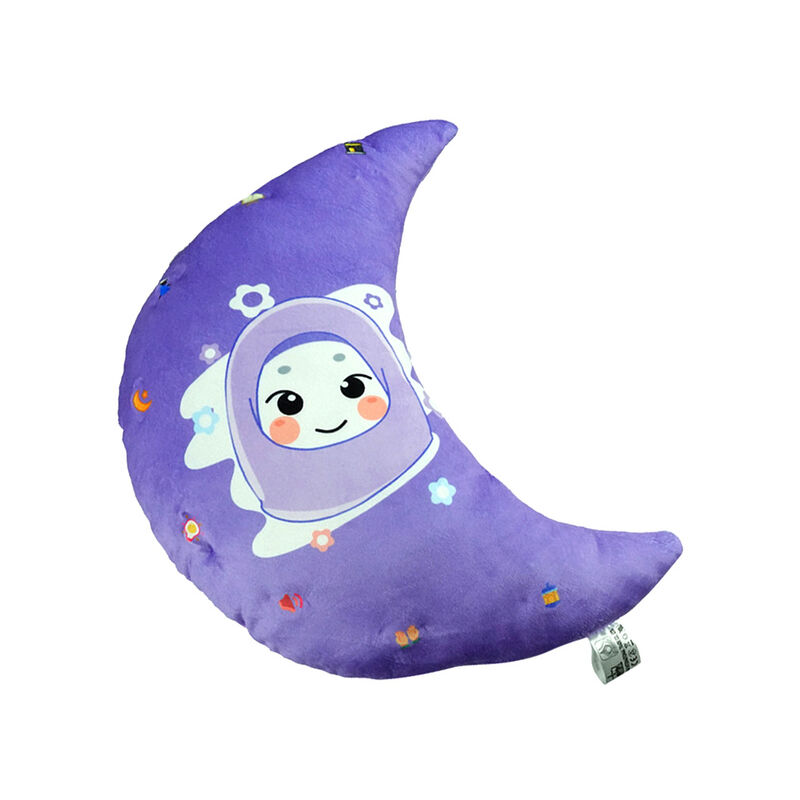 Il mio cuscino del corano con luce e suono cuscini...