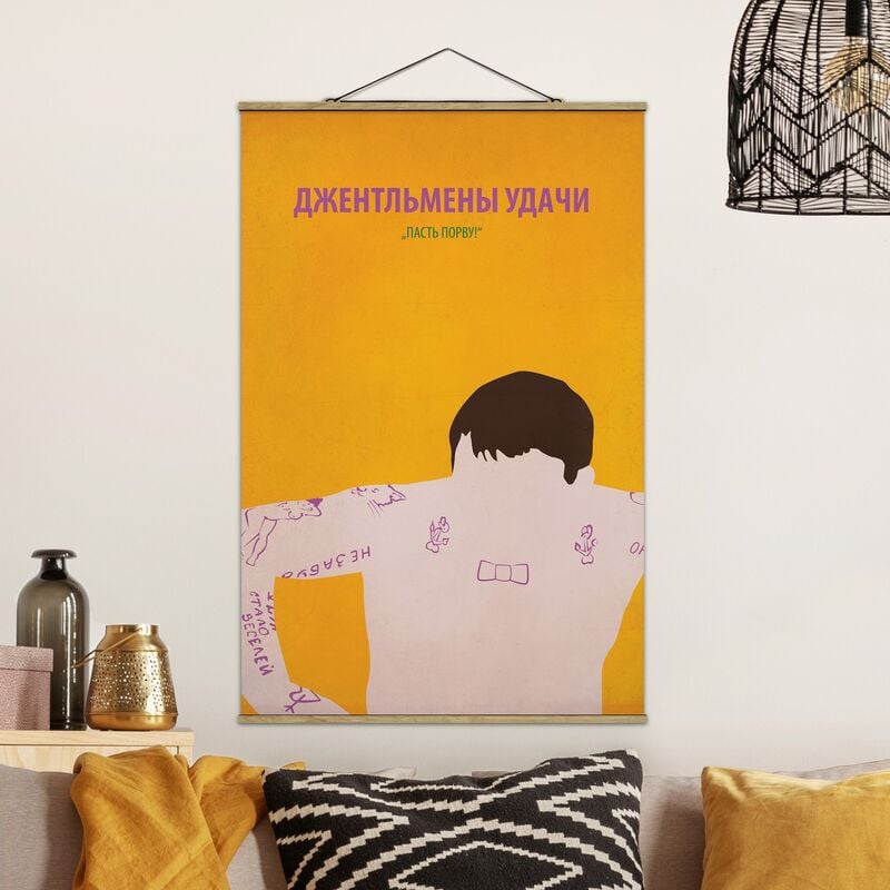 

Imagen de tela - Film Poster Gentlemen Of Fortune II - Alto 3:2 Dimensión LxA: 52.5cm x 35cm