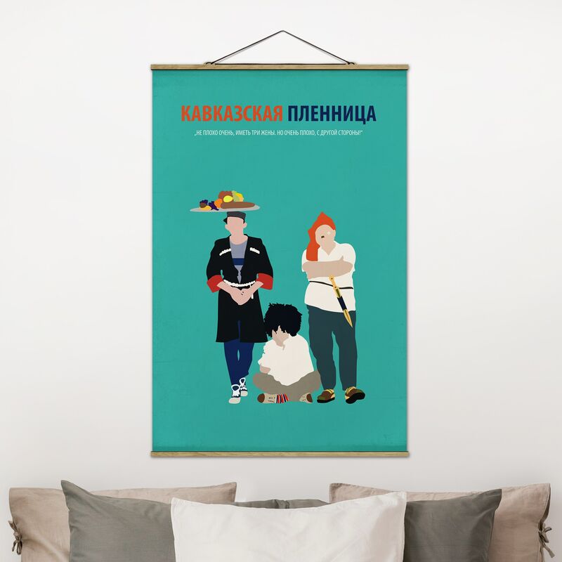 

Imagen de tela - Film Poster Kidnapping, Caucasian Style II - Alto 3:2 Dimensión LxA: 120cm x 80cm