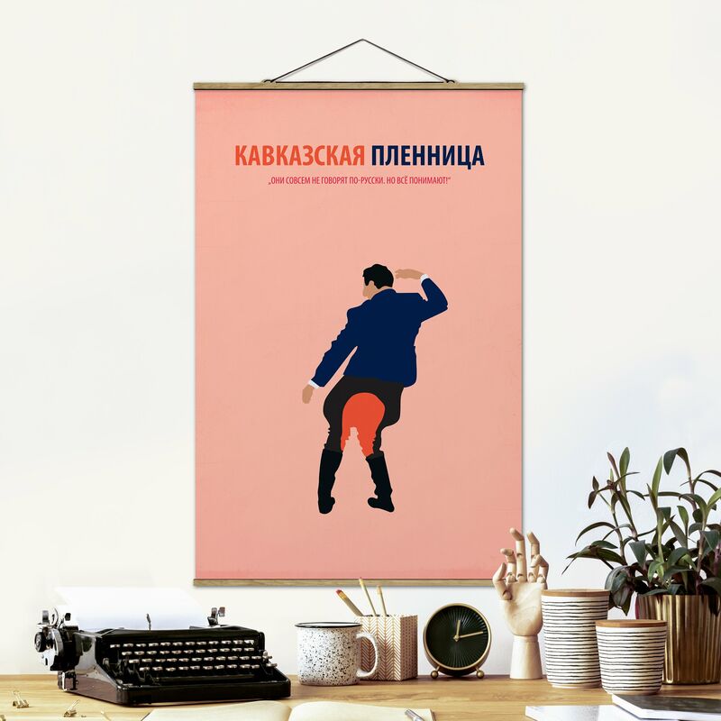 

Imagen de tela - Film Poster Kidnapping, Caucasian Style III - Alto 3:2 Dimensión LxA: 150cm x 100cm
