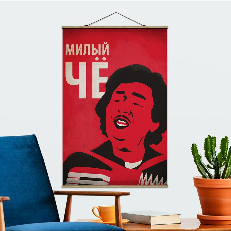 

Imagen de tela - Film Poster Afonia III - Alto 3:2 Dimensión LxA: 75cm x 50cm