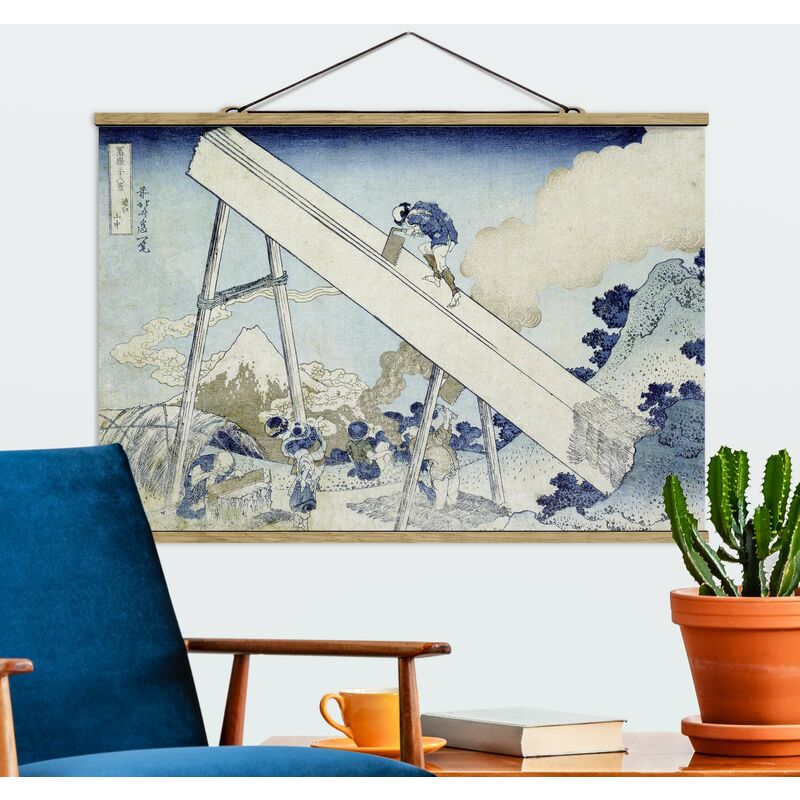 

Imagen de tela - Katsushika Hokusai - In The Totomi Mountains - Apaisado 2:3 Dimensión LxA: 53.5cm x 80cm