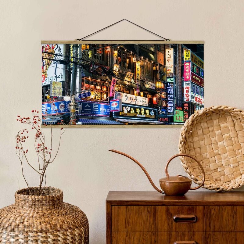 

Imagen de tela - Neon Signs - Apaisado 1:2 Dimensión LxA: 40cm x 80cm