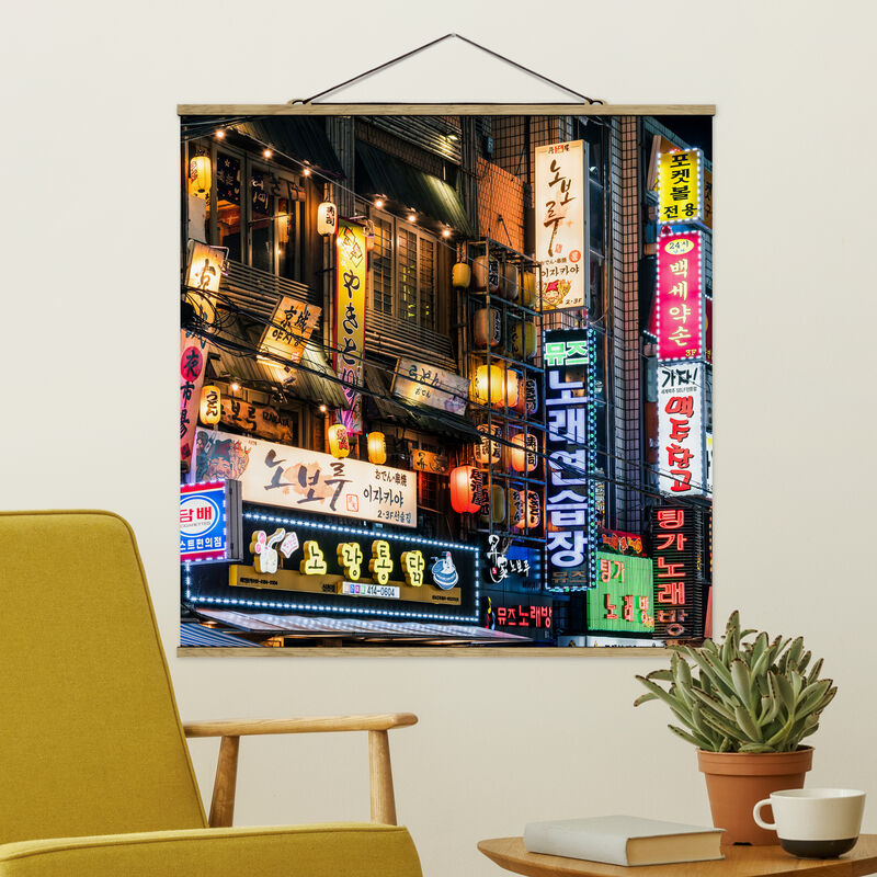 

Imagen de tela - Neon Signs - Cuadrado 1:1 Dimensión LxA: 80cm x 80cm