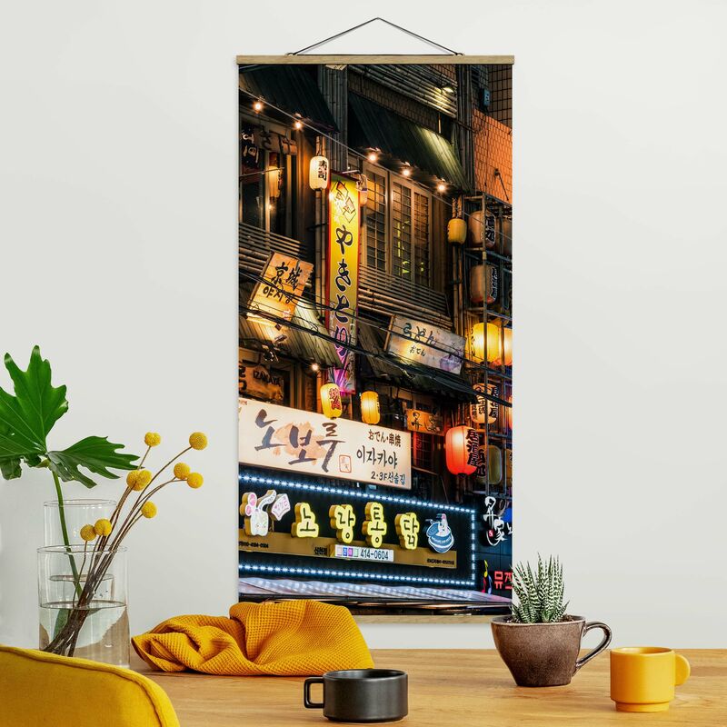 

Imagen de tela - Neon Signs - Alto 2:1 Dimensión LxA: 70cm x 35cm
