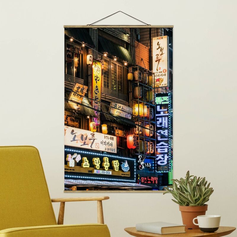 

Imagen de tela - Neon Signs - Alto 3:2 Dimensión LxA: 120cm x 80cm