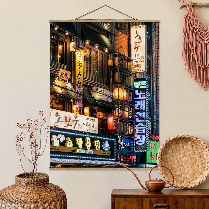 

Imagen de tela - Neon Signs - Alto 4:3 Dimensión LxA: 46.5cm x 35cm