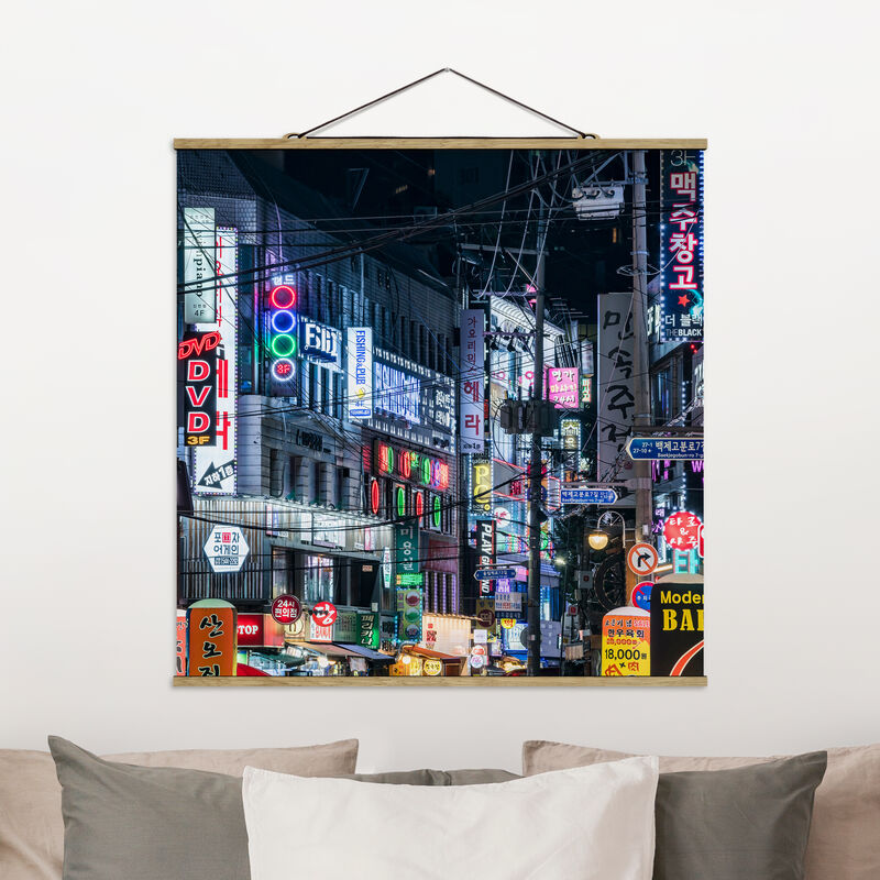

Imagen de tela - Nightlife Of Seoul - Cuadrado 1:1 Dimensión LxA: 50cm x 50cm