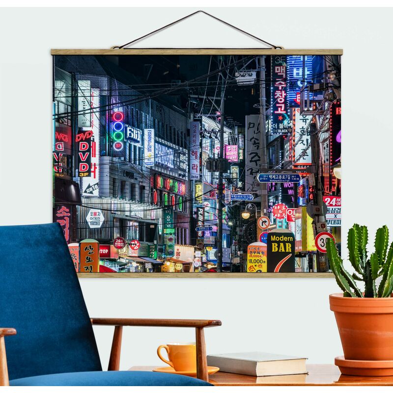

Imagen de tela - Nightlife Of Seoul - Apaisado 3:4 Dimensión LxA: 26cm x 35cm