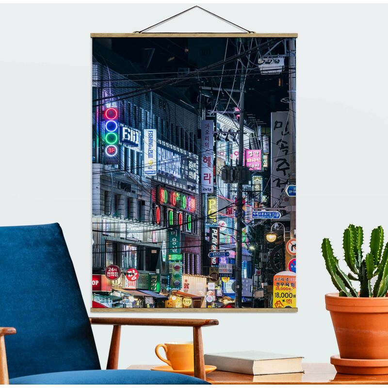 

Imagen de tela - Nightlife Of Seoul - Alto 4:3 Dimensión LxA: 133.5cm x 100cm