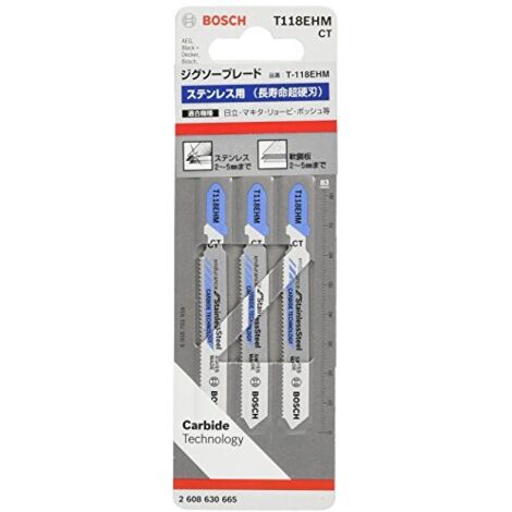 Lama Per Seghetto Alternativo Per Taglio Dritto In Acciaio, Sottile, Nessun. Bosch T 118 Ehm, Sega Lama Di Qualità Carbide Lunghezza Totale 83 Millimetri N. Di Denti: 1,4 Millimetri