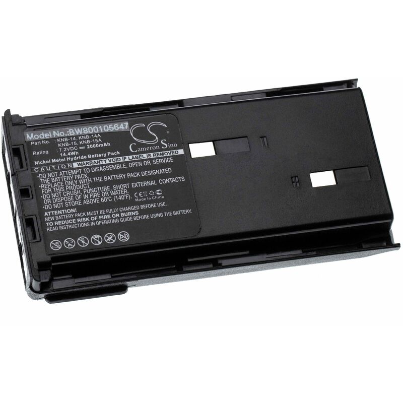 Buy Kenwood KNB-54N 2500mAh NiMH Rechargeable Battery