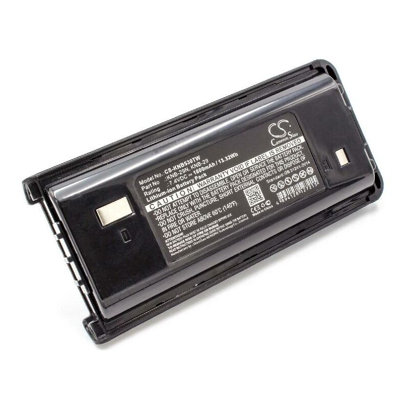 Buy Kenwood KNB-54N 2500mAh NiMH Rechargeable Battery