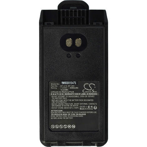 vhbw Battery Replacement for Icom BP-280LI, BP-279, BP-280 for Radio, Walkie-Talkie (2250mAh, 7.4 V, Li-ion) + Belt Clip (1/5)
