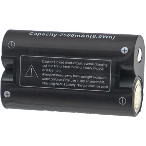 Batterie Rechargeable Pour Babyphone Motorola MBP11 - 300mAh 2.4V NiMH