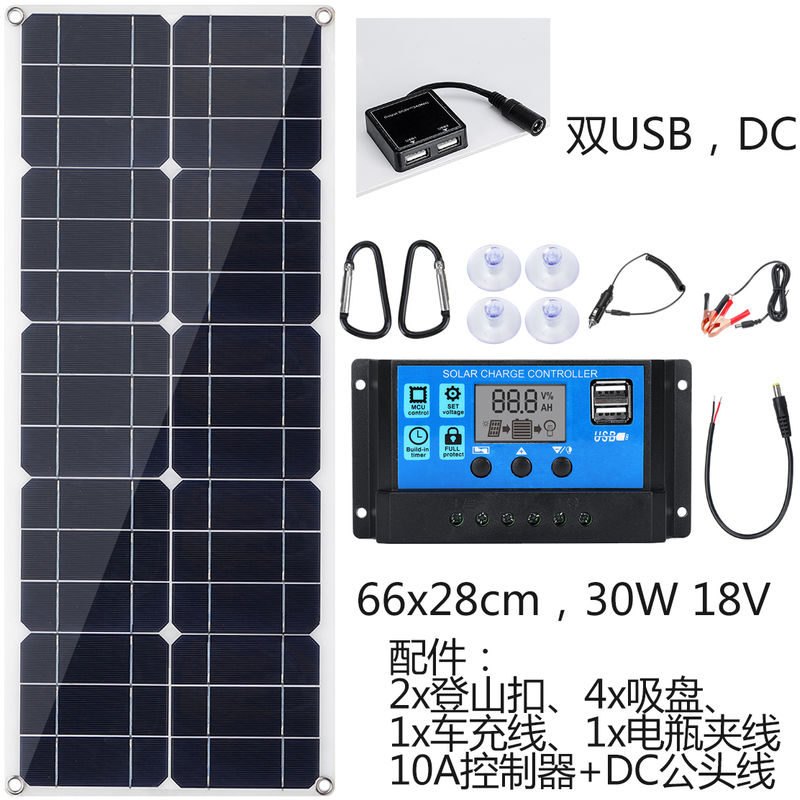 Akku und 2 Lampen Camping Solar Panel Boot Garten ideal f Solar Set USB 