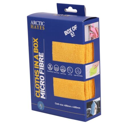 Arctic Hayes MFCBOX5 Multi-purpose Microfibre Cleaning Cloths Box 0f 5 (1/5)