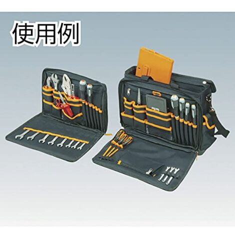 Bahco 4750FB4-18 Laptop Toolbag Tool Storage Case Bag Holdall 45 x 19 x 37 cm