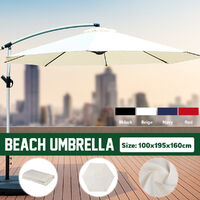 Waterproof Sunshade Beach Umbrella Fabric Cloth Canopy Parasol Tent Cover 100x195x160cm Beige