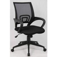 Lint Fabric Mesh Office Chair - Black