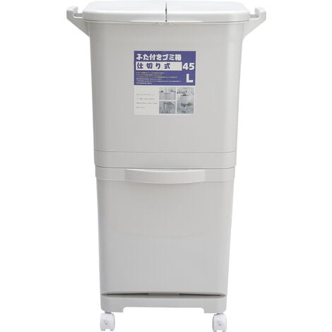 White Double-Layer Three-Compartment Trash Can with Wheels