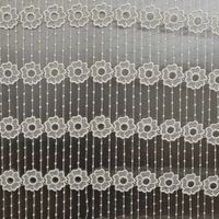 Modulable à fleurs suspendues en macramé Ecru 90x120 cm