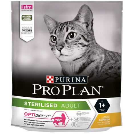 Proplan Gatto Sterilised Delicate Digestion 400gr Pollo