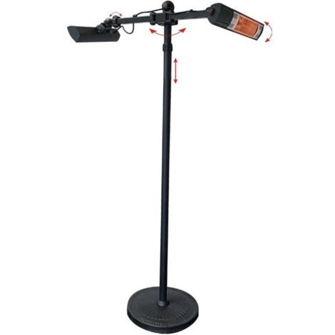 Radiant électrique orientable sur mât (1/3)