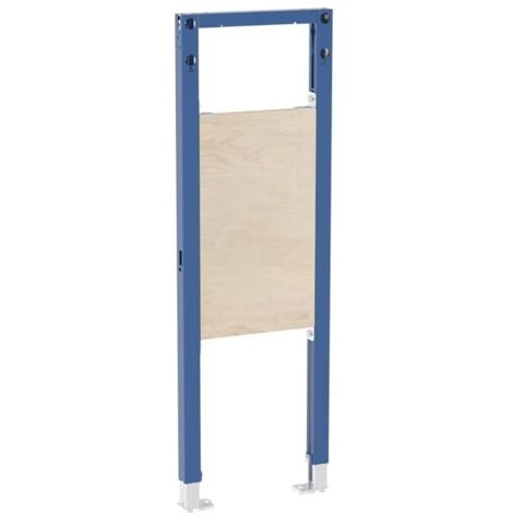 GEBERIT 111790002 Duofix Elem. f. Stütz- u. Haltegriffe (1/5)