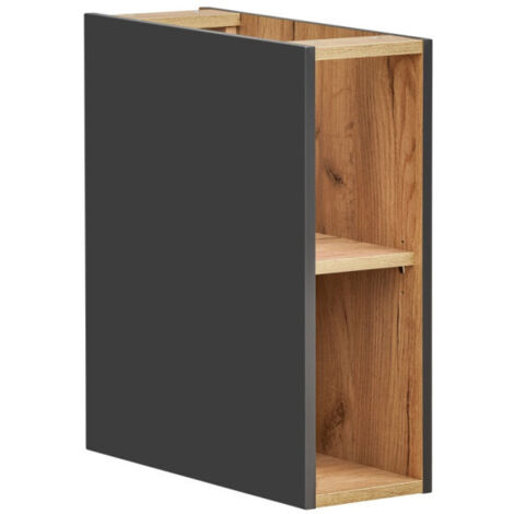 Armoire meuble bas mural - 44 x 20 x 57 cm - Elise Cosmos - Livraison gratuite (1/5)