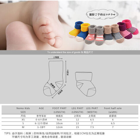 Automne Et Hiver Epaississant Chaussettes Eponge Pour Enfants Coton Chaud Bebe Eponge Chaussettes Nouveau Ne Chaussettes