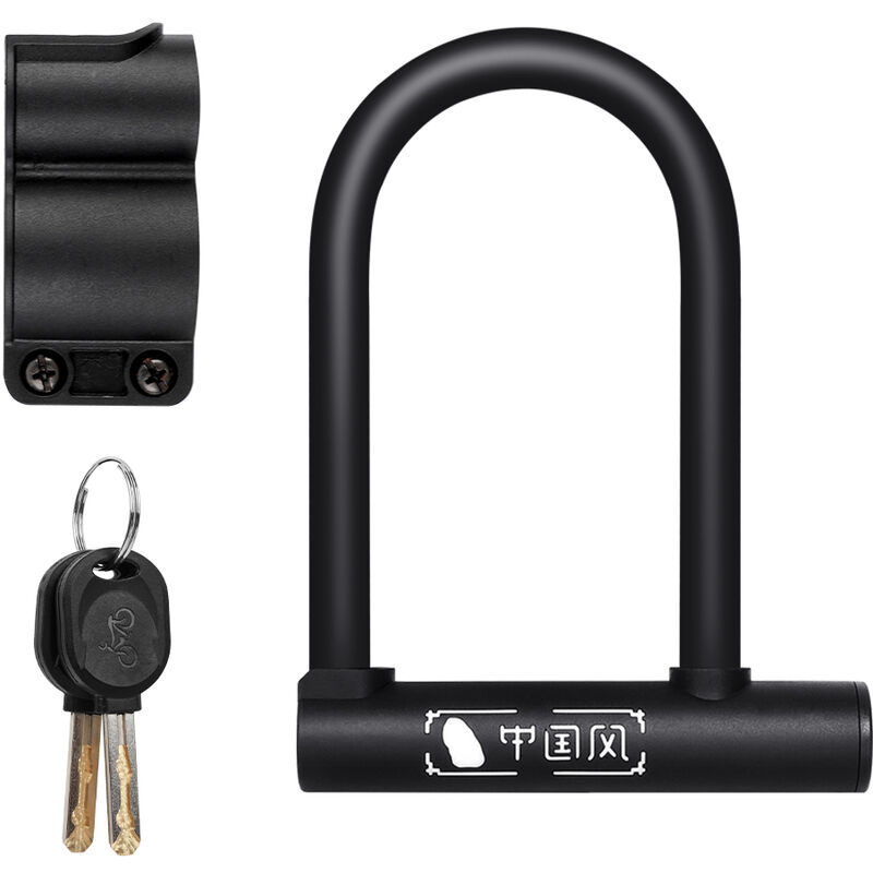 WEST BIKING Bicicleta U Lock MTB Road Bike Wheel Lock 2 Llaves Antirrobo Seguridad Motocicleta Scooter Ciclismo Candado Accesorios para bicicletas