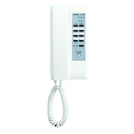 Combiné chef pouvant recevoir 2 platines de rue et 5 combinés secondaires IE8MD AIPHONE 100293 (1/3)