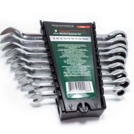 Set di chiavi combinate da 8-19 mm con cricchetto (1/3)