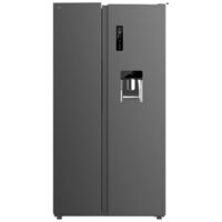 Frigorifero americano con capacità di 559 litri, 177x91 cm, Classe D, NoFrost, Compressore Inverter, Dispenser acqua con serbatoio, Display sportello, Fast Freezing, Smart Mode, MultiAirFlow