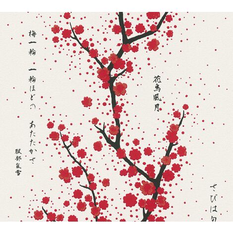 Asian Fusion Japanese Blossom Trees In Red And Black High Quality Paste The Wall