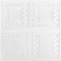 Belgravia Richmond White Greek Key Wallpaper Paintable Textured Contemporary