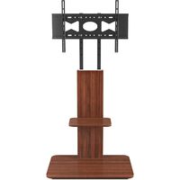 Luxury Wood Floor TV Stand Cantilever TV Mount Bracket For 32-65" TV Home Office