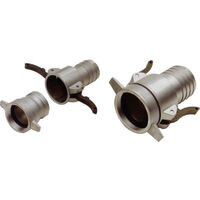 KIT 2 Anschlüsse für Motorpumpen 2 SDMO Aluminium - R13